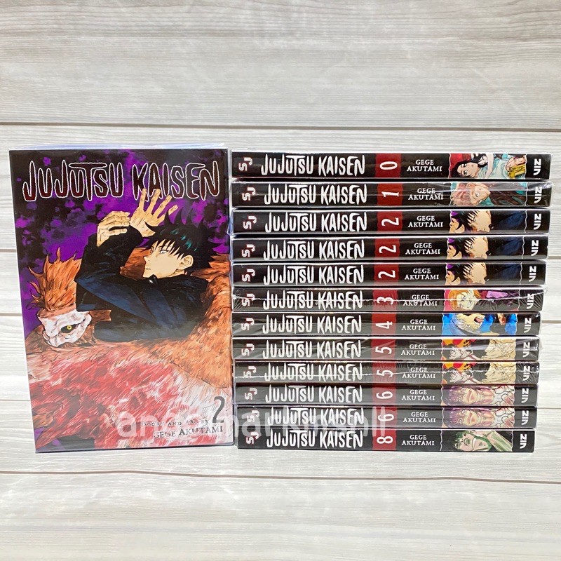 On Hand Jujutsu Kaisen Volume 0 11 Manga Paperback Comic Book English Brand New And Sealed Shopee Philippines