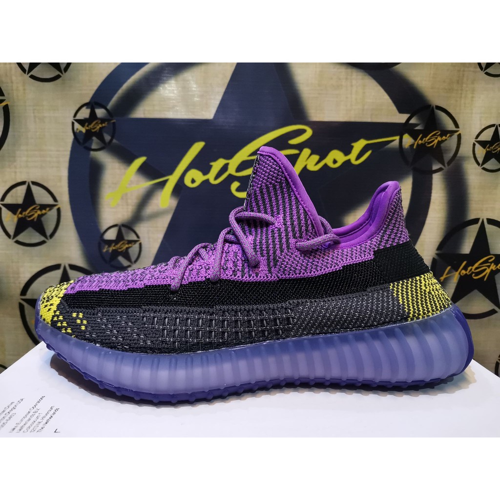 yeezy violet