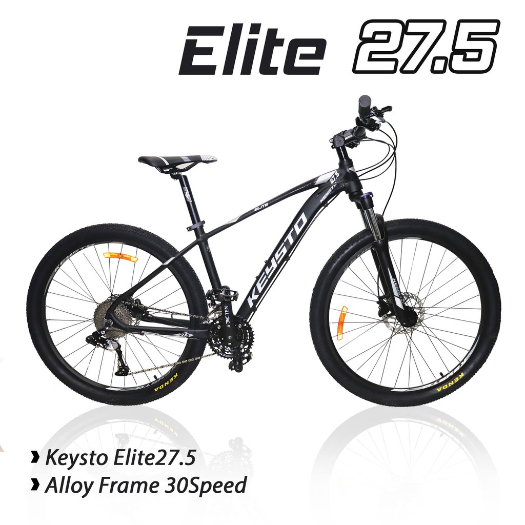 keysto mountain bike