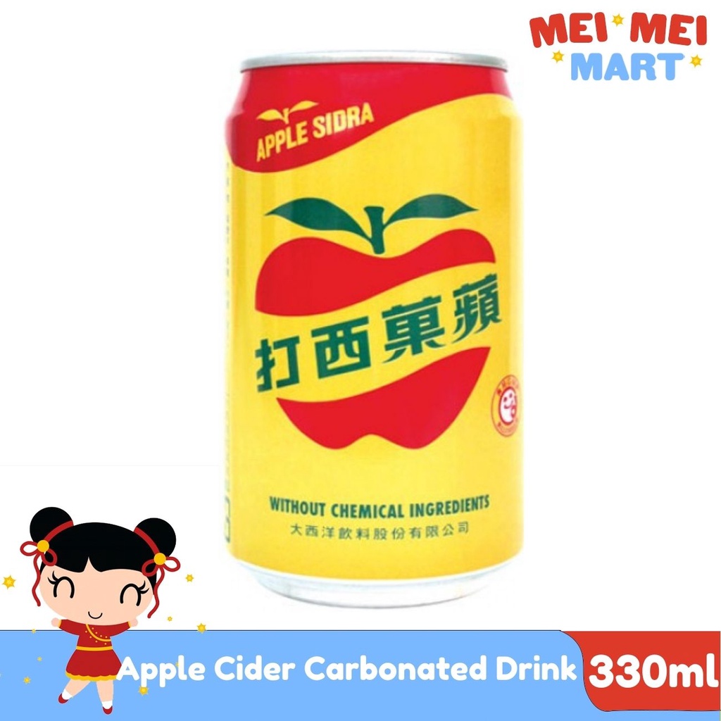 TAIWAN Apple Sidra Apple Cider Carbonated Drink 330mL Shopee Philippines