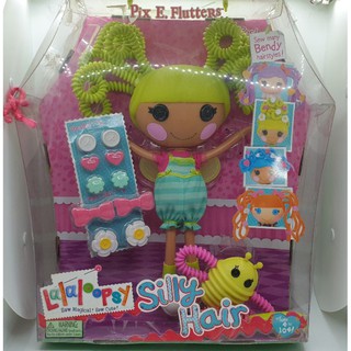 Lalaloopsy Silly Hair Pix E Flutters