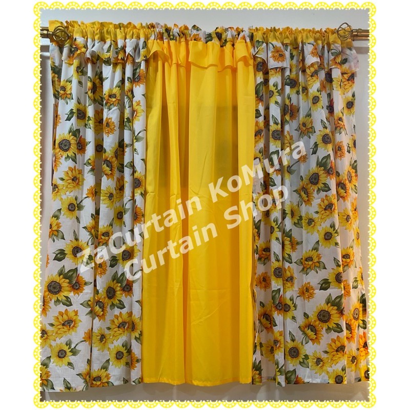 Sunflower Curtain Window Door Half Valance Kurtina Bintana Shopee   Ab35aa2113a24d147a23161c85e5b8ae