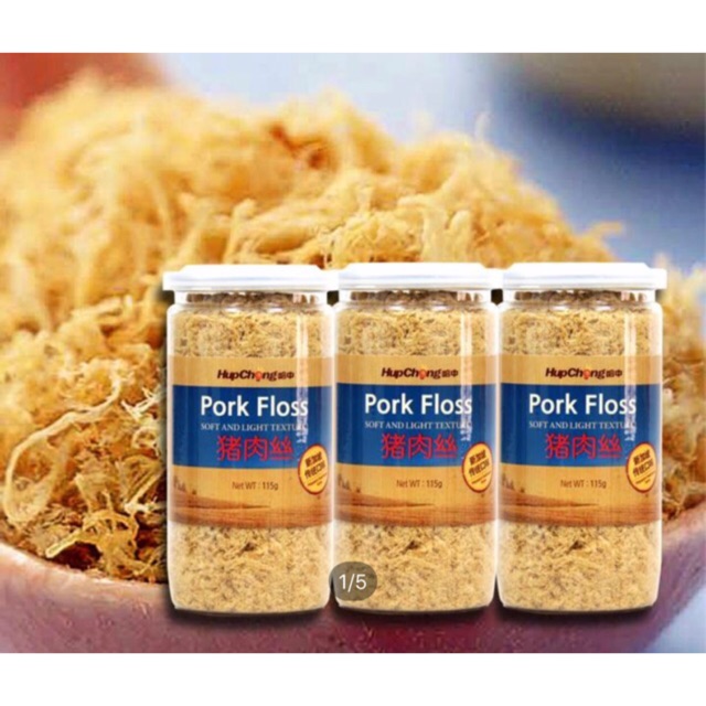 Singapore's Famous Hup Chong Pork Floss Shopee Philippines