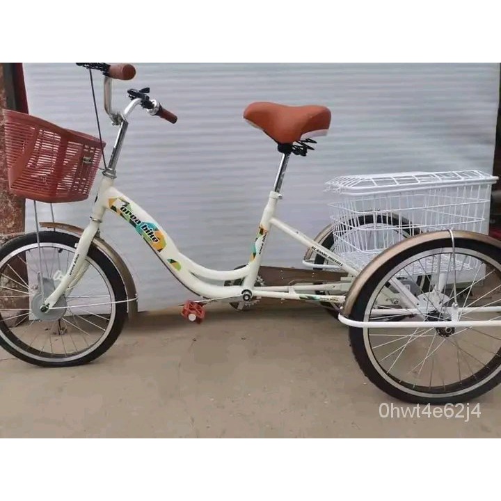 Huffy Three wheel cruiser bike with basket 7 speeds Shopee Philippines