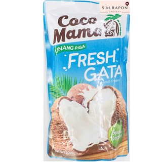 Coco Mama Fresh Gata Coconut Cream 200mL Pouch | Shopee Philippines