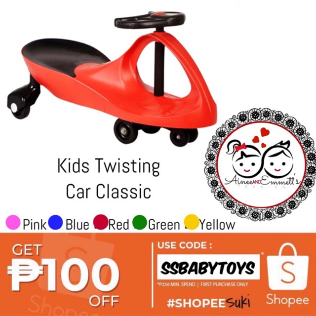 kids twist car