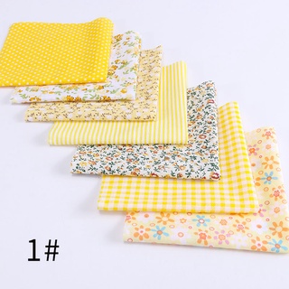 Fabrics Best Prices And Online Promos Dec 2021 Shopee Philippines