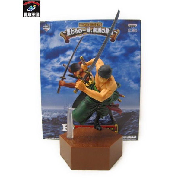 JKO Anime Figures, Online Shop Shopee Philippines