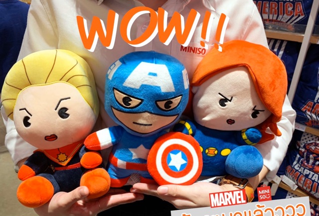 captain marvel plush toy