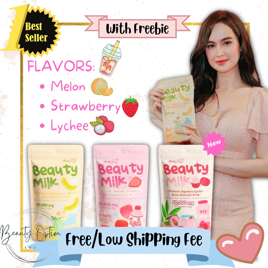 Dear Face Beauty Milk Melon Strawberry Lychee Bean Coffee Glutathione ...