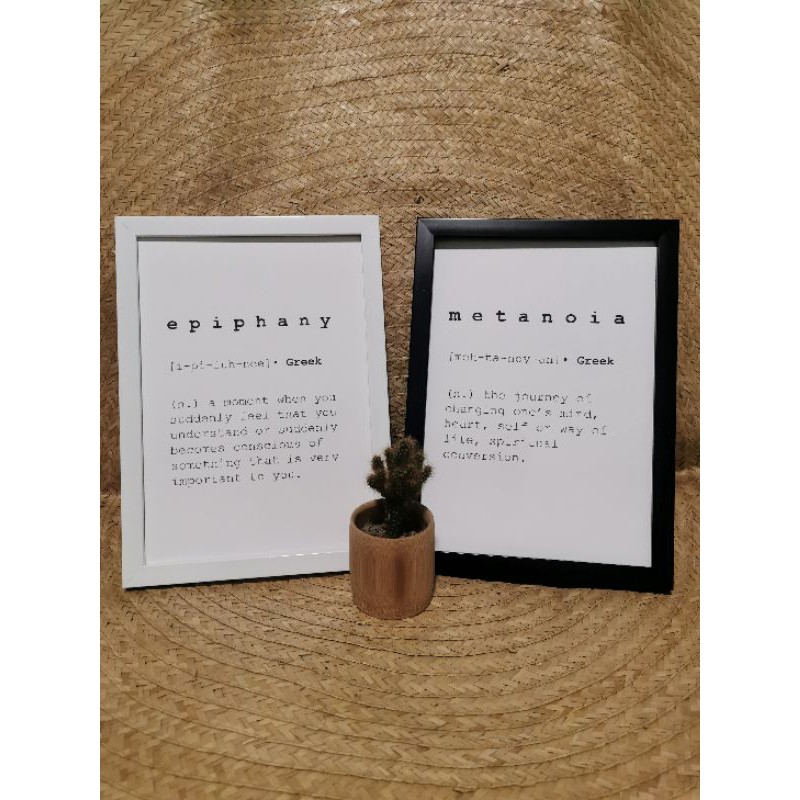 Aesthetic Deep Vocabulary Words Design Wall Art with Frame Minimalist