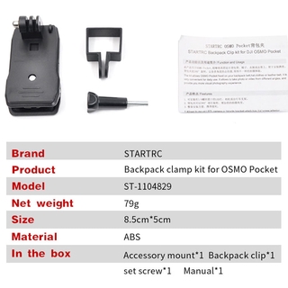 OSMO POCKET 2 Backpack MOUNT Clip Camera Holder Bracket For DJI POCKET 1/2 Expansion Accessories #4