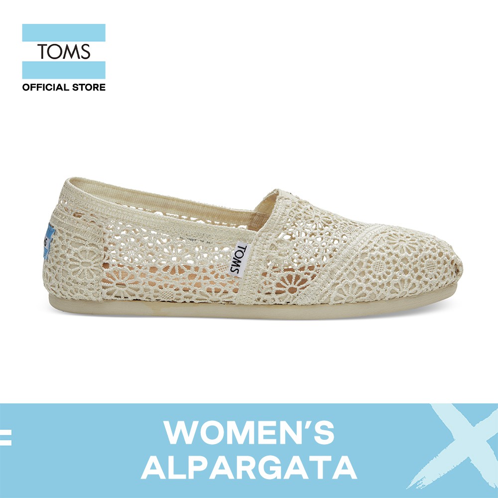 toms moroccan crochet