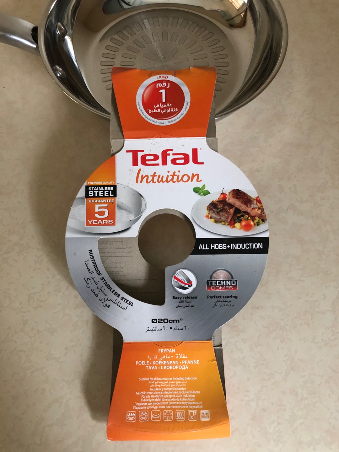 Tefal Shopee Philippines