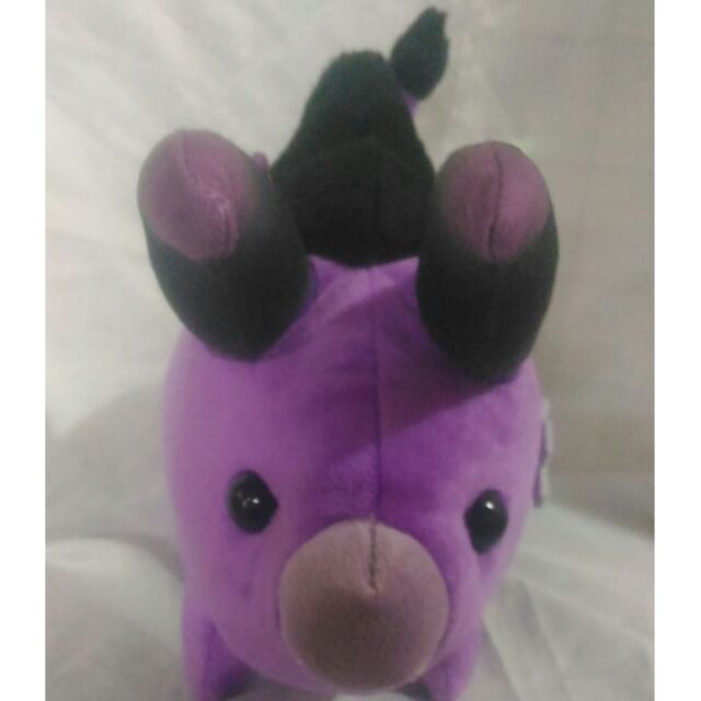 behemoth plush