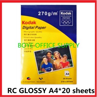 KODAK RC Glossy Photo Paper 270gsm A4 (20 sheets)