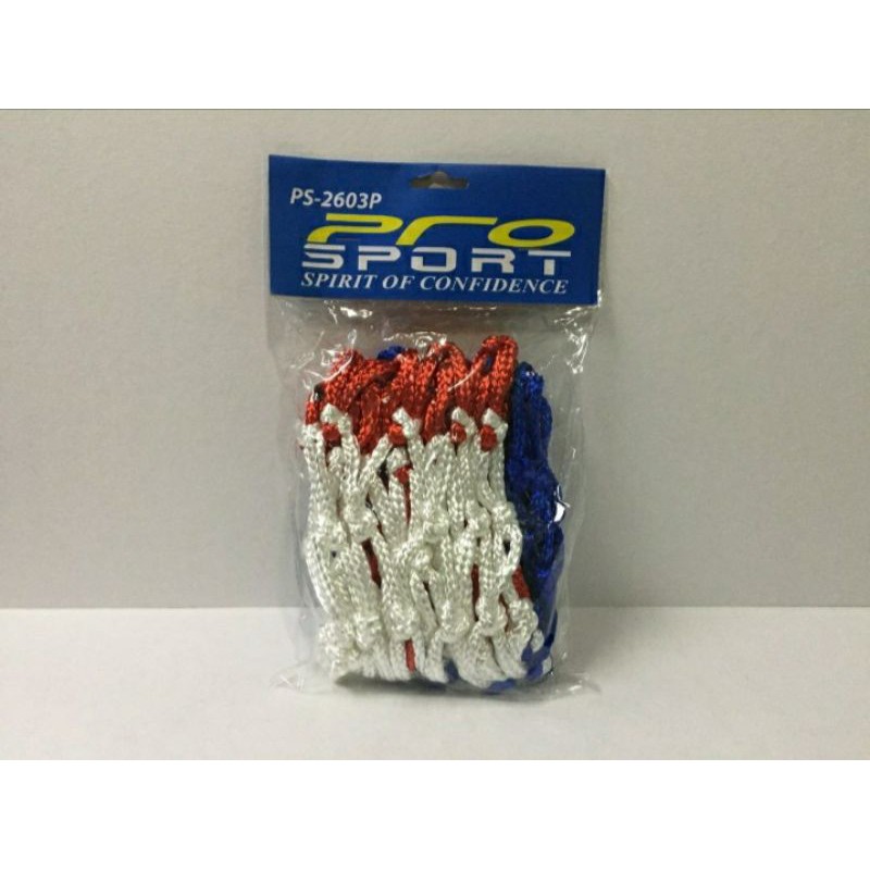 Basketball ring Net 2pcs and 1pc Heavy Duty Nylon basketball net