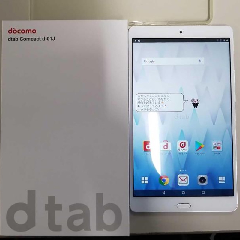 新品未使用】docomo Huawei dtab Compact d-01J シルバー 【ケース 