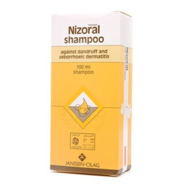 Nizoral 2 AntiDandruff Shampoo 100ml Shopee Philippines