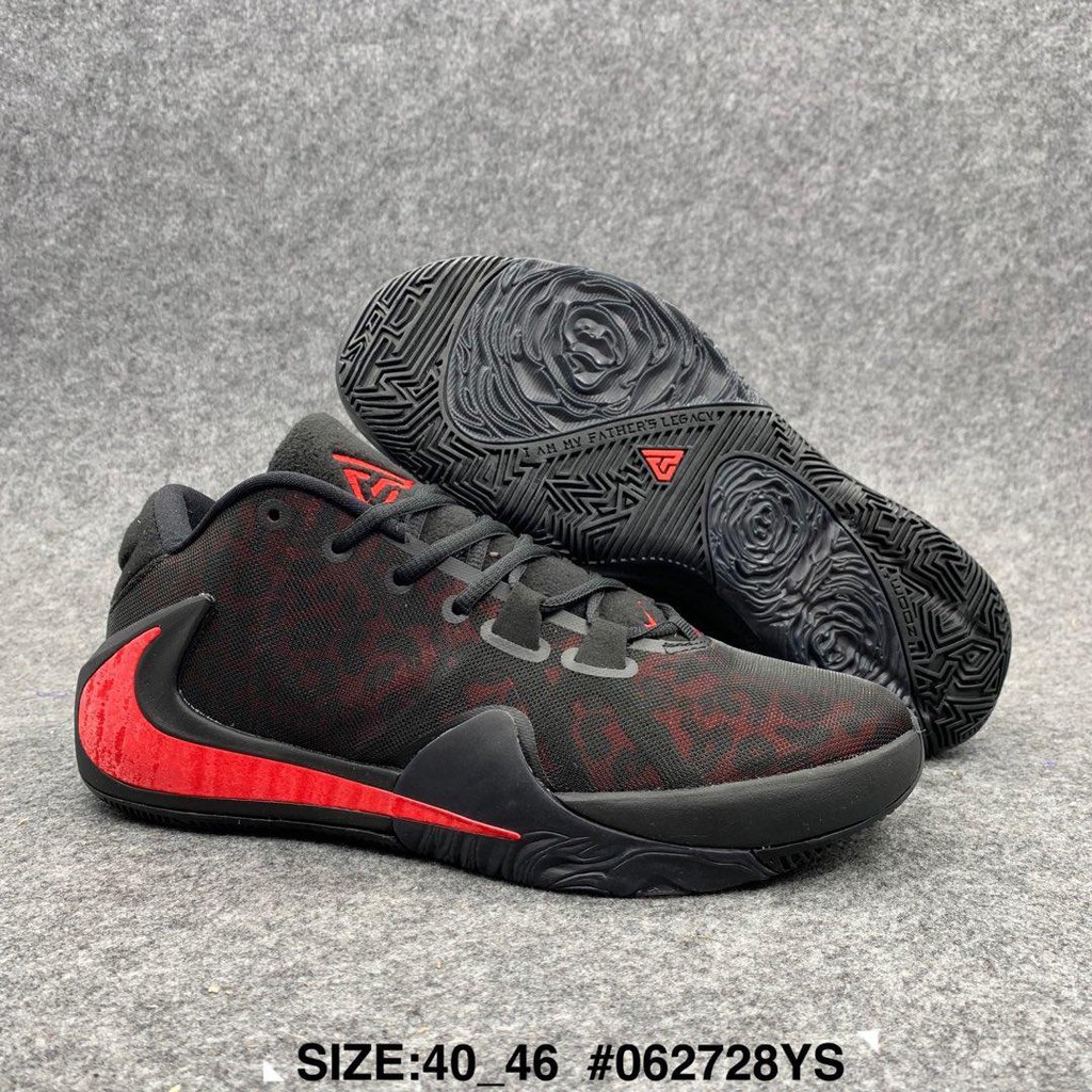 giannis antetokounmpo nike shoes