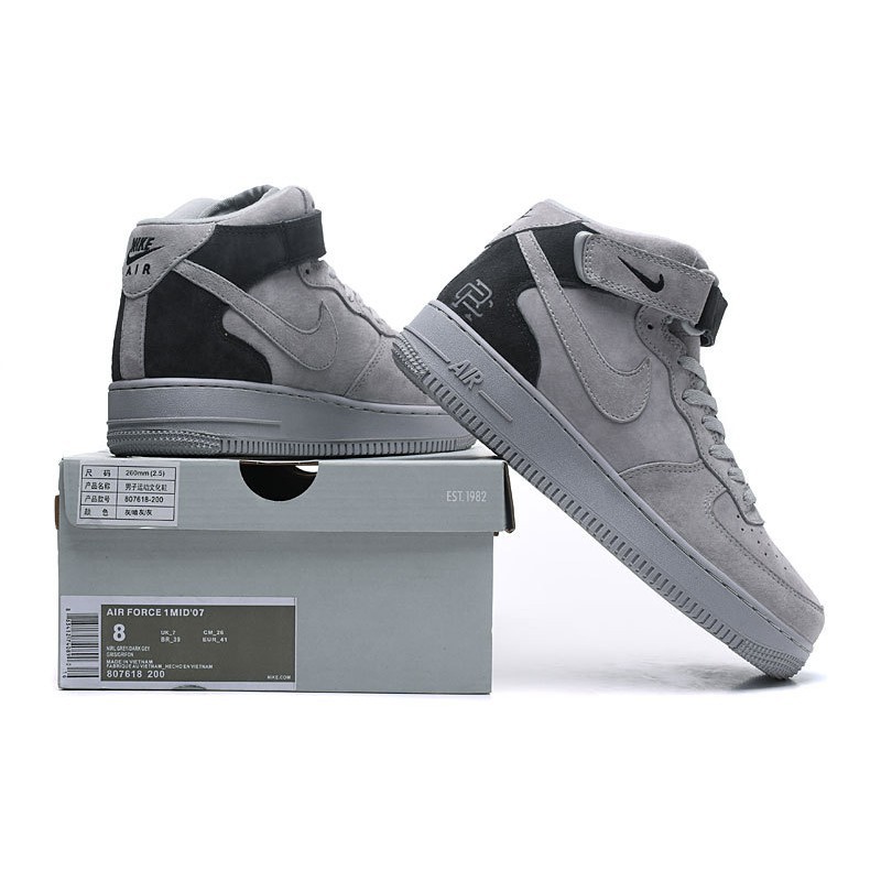 nike air force 1 reigning champ
