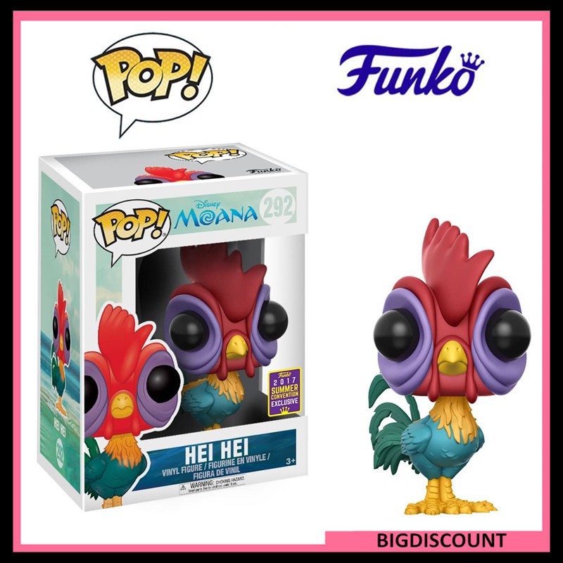 hei hei funko pop