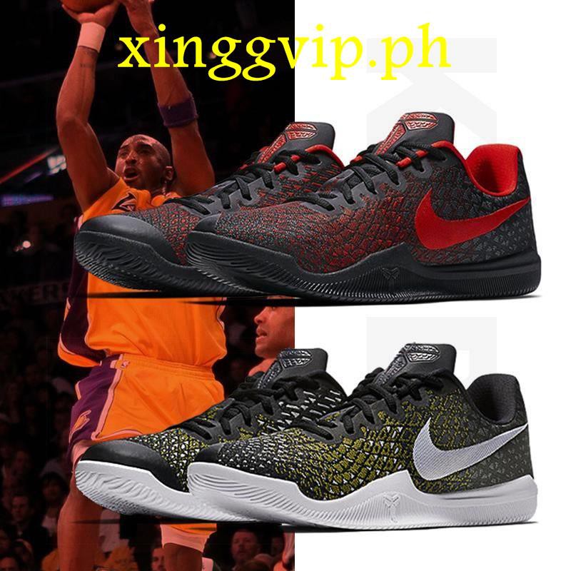 baby kobe bryant shoes