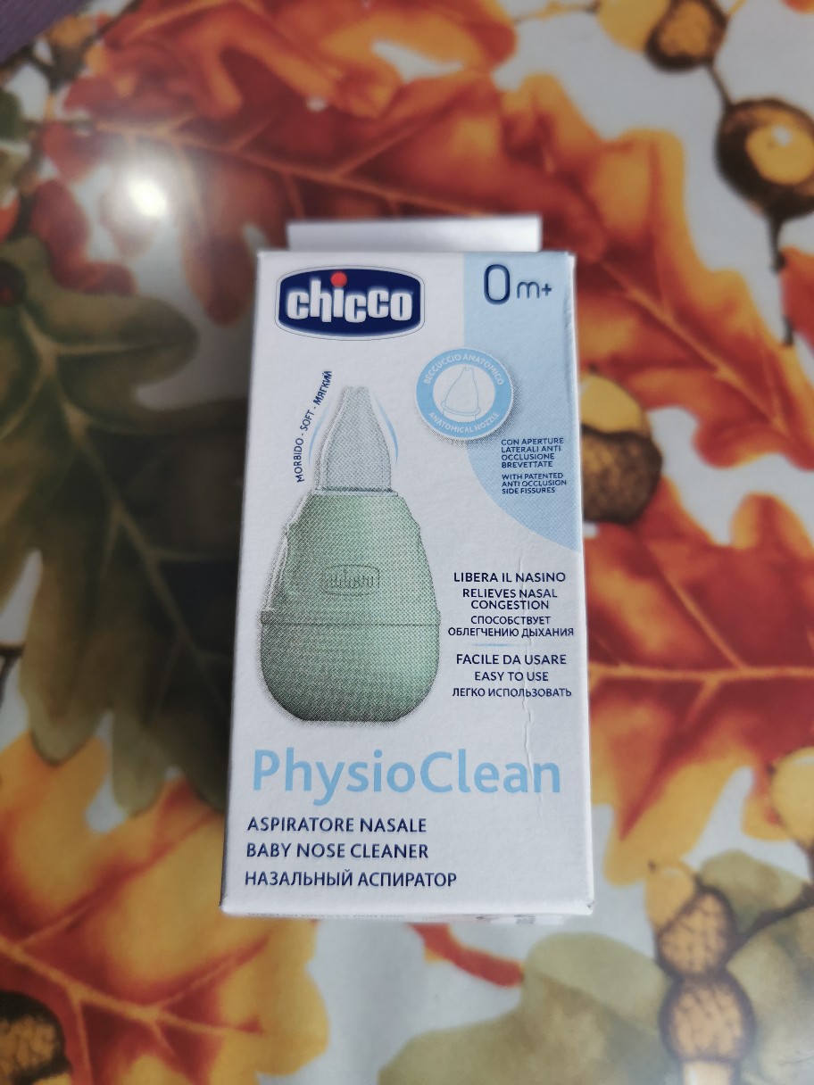 chicco nose cleaner