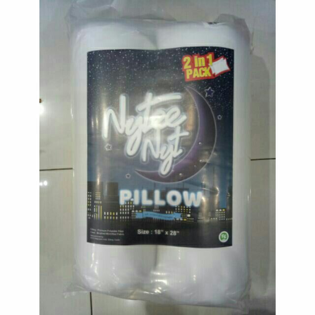 (ENERING) DAKKI HOTEL QUALITY WEDDING GIFTABLE NYTEE NYT PILLOW 2IN1