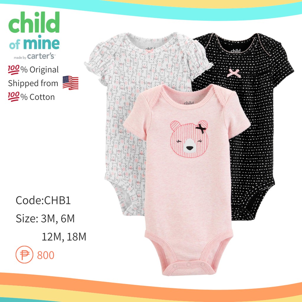 child of mine bodysuits