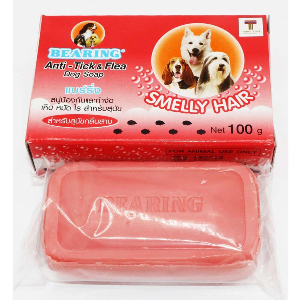 Bearing Anti-Tick & Flea Dog Soap -Smelly Hair 100g MFB11 | Shopee ...