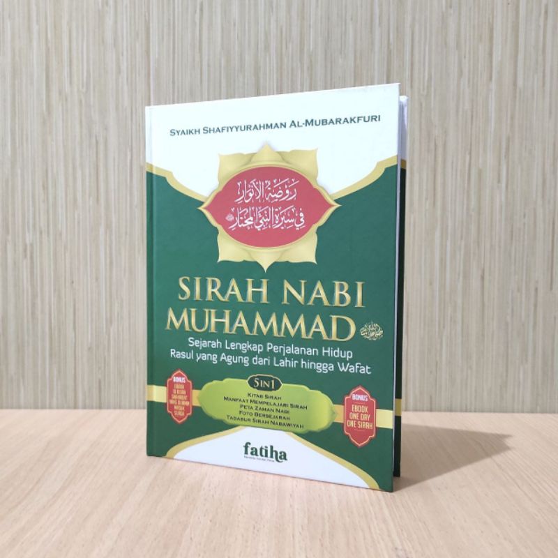 Sirah Prophet MUHAMMAD - FATIHA (PQS) | Shopee Philippines