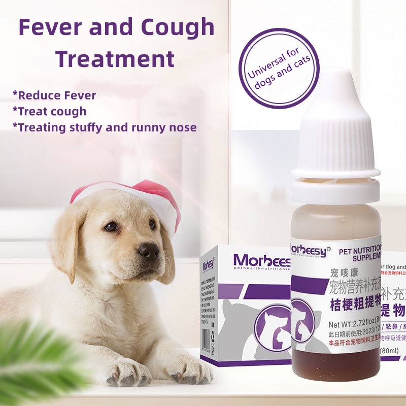 effective-dog-cold-cough-medicine-heal-fever-cough-runny-nose-cold