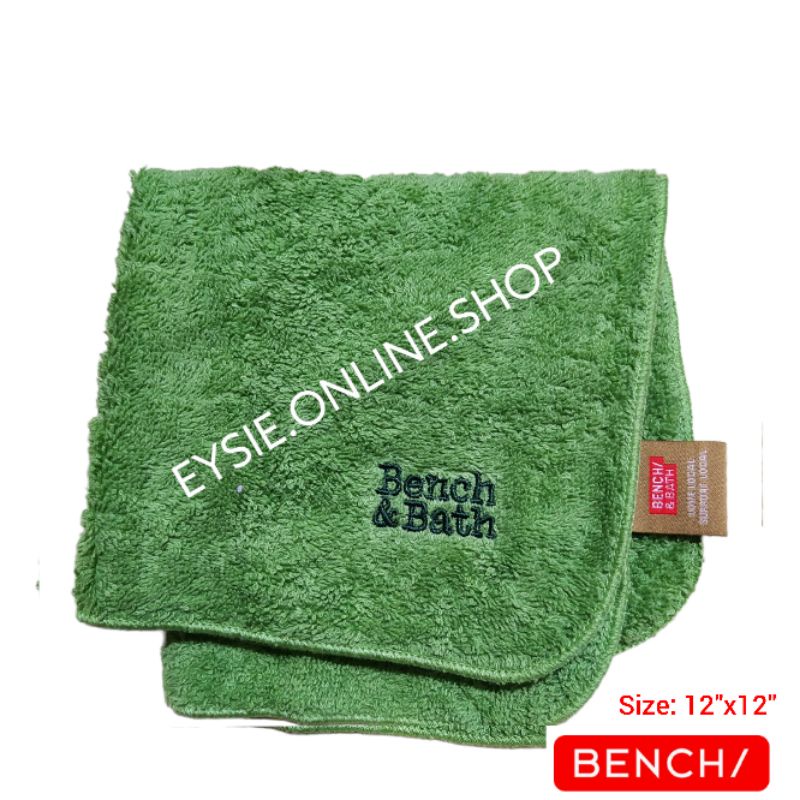 bench body bath towel