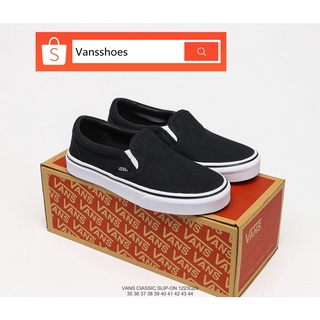 vans store shopee