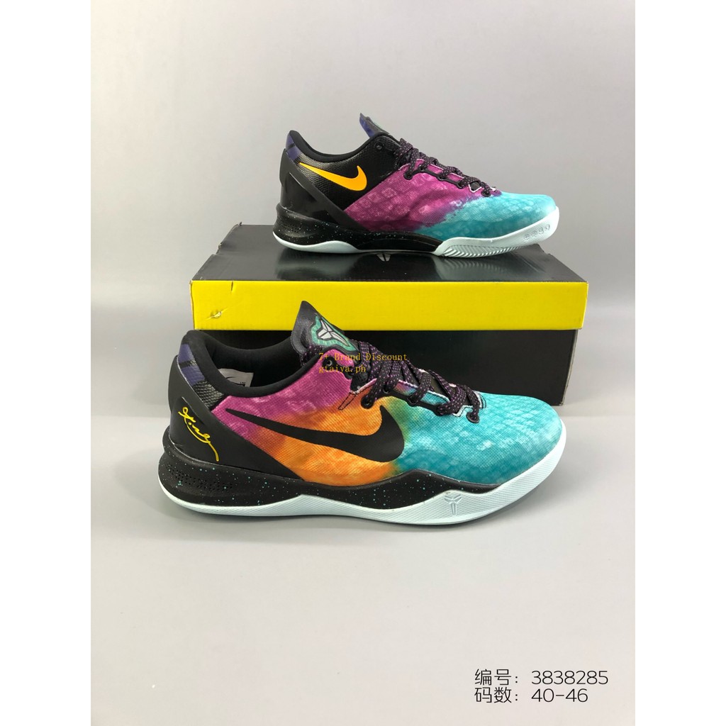nike kb 8