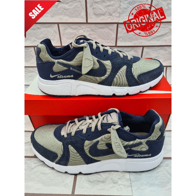 nike atsuma original