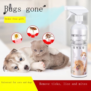 Ticks Anti Fleas Flea medicine dog pet household cat lice removal insecticide spray clear tick in vi