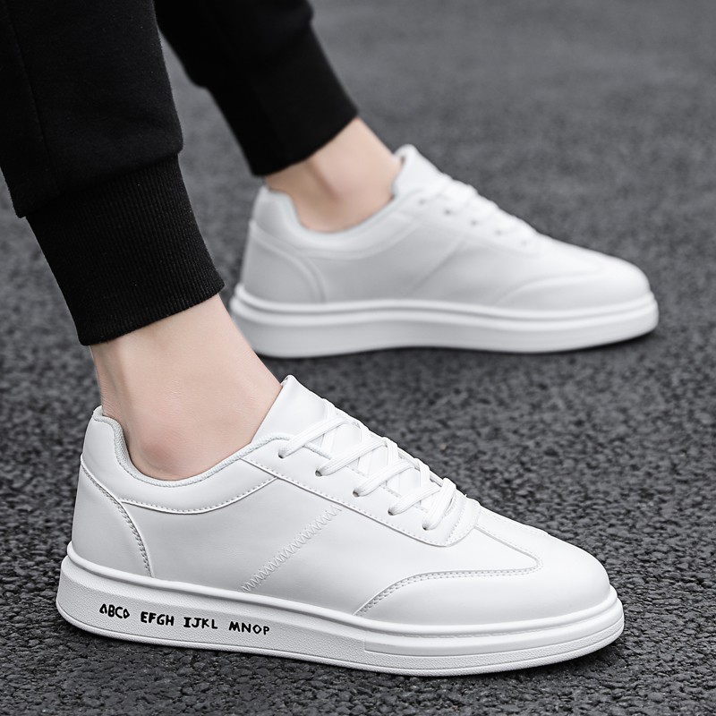 simple white sneakers