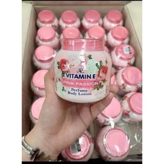 Vitamin E Cream/Lotion #5