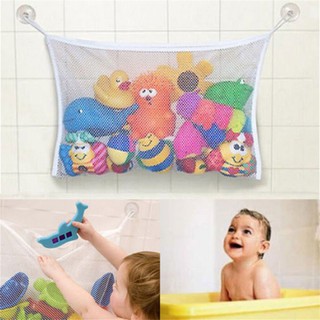 baby bath organiser