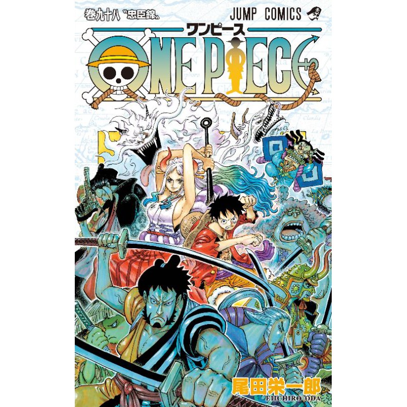 One Piece Vol 98 99 Japanese Manga Shopee Philippines