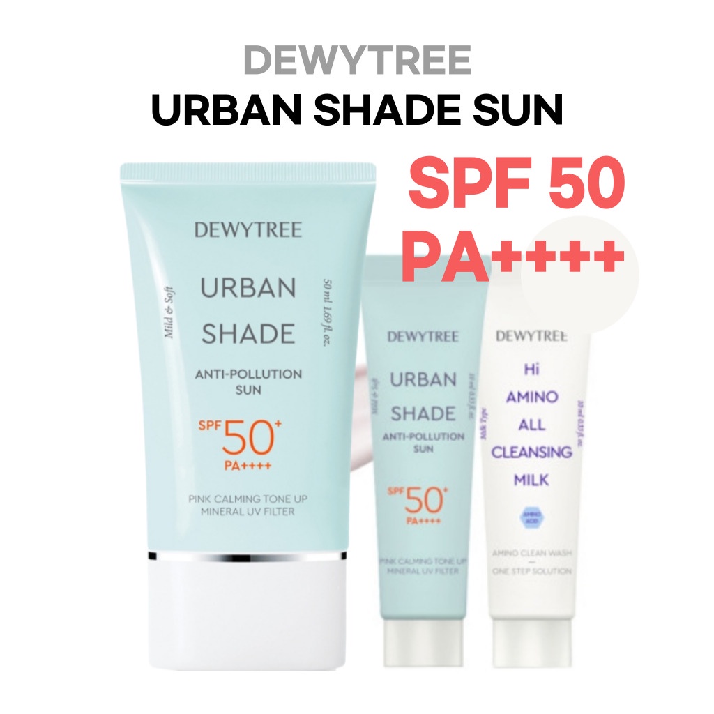 DEWYTREE New 2022 Urban Shade Sun SPF 50 PA++++ Sunscreen Suncream
