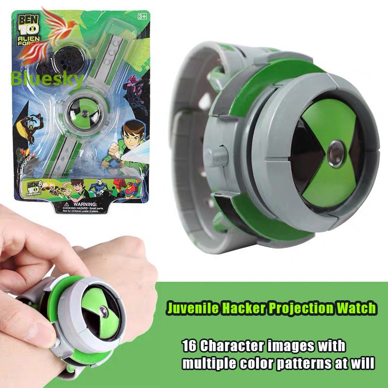 ben 10 projection watch