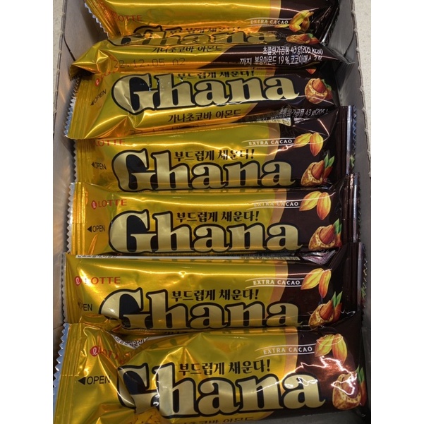 Lotte Ghana Japan chocolate almond bar with extra cacao 45g Shopee