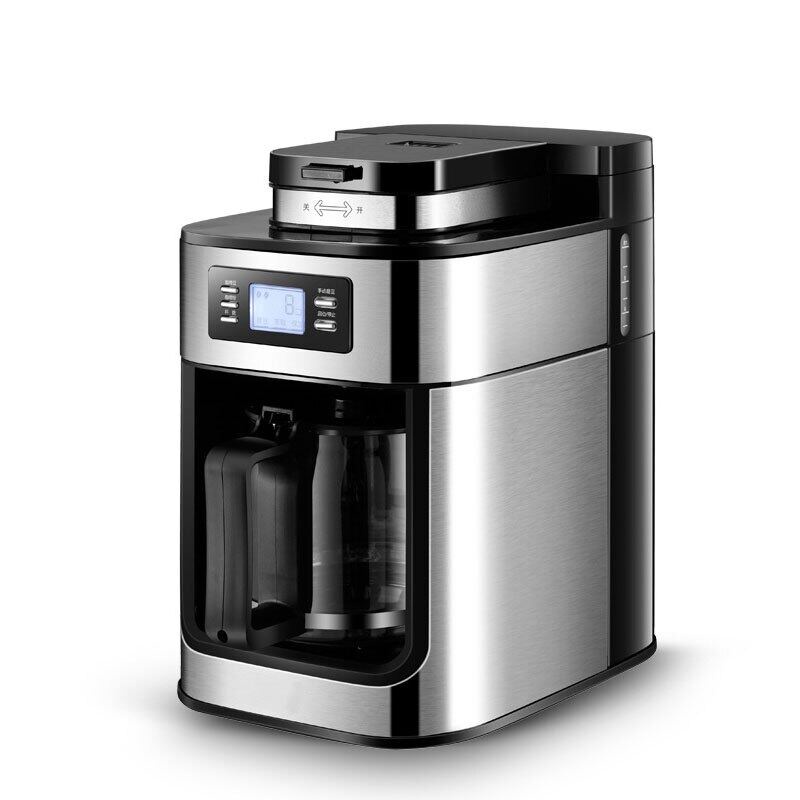 COD2 In 1 Automatic Drip Coffee Maker Bean Grinder Electric Espresso