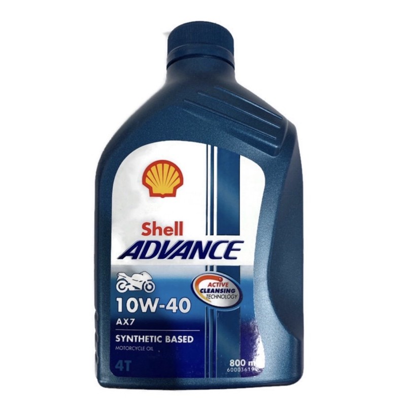 Engine Oil Shell Advance AX7 Semi-synthetic 4T 10W40 1L ...