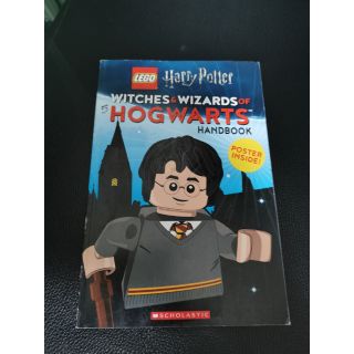 lego hogwarts handbook
