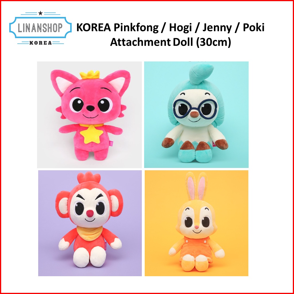 KOREA Pinkfong / Hogi / Jenny / Poki Baby Kids Attachment Doll (30cm ...