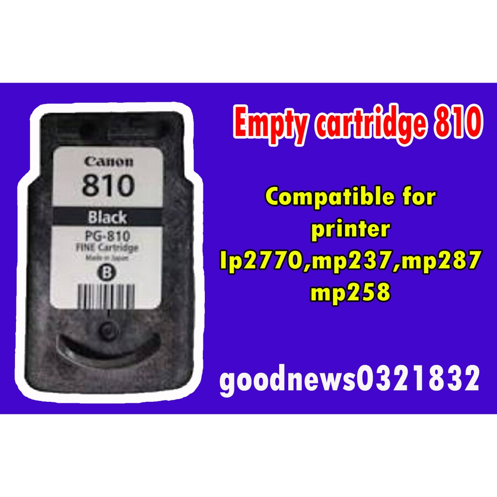 cartridge mp287